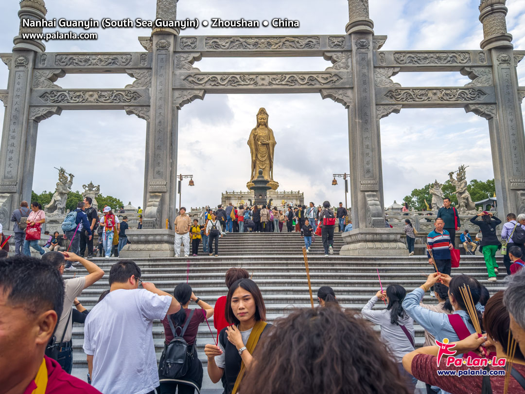 Nanhai Guanyin